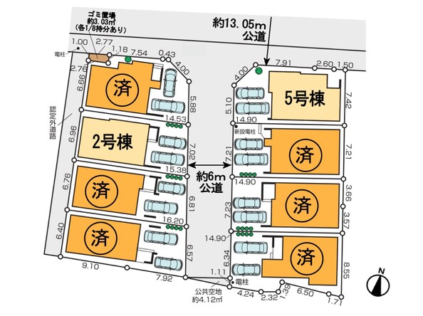 物件画像 埼玉県草加市氷川町