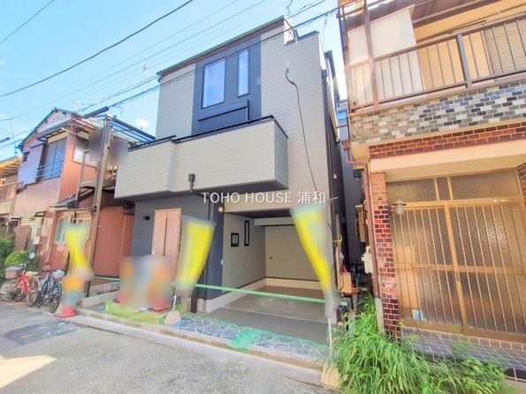物件画像 埼玉県蕨市南町４丁目