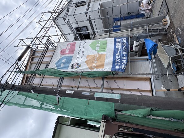 物件画像 埼玉県さいたま市 浦和区瀬ヶ崎４丁目