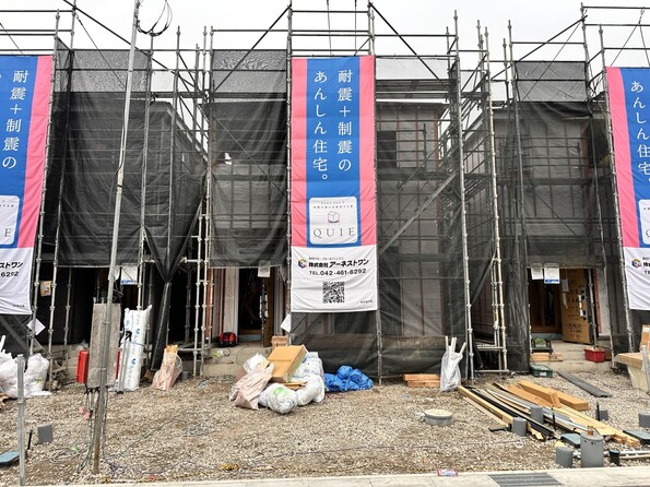 物件画像 埼玉県川口市大字安行 小山