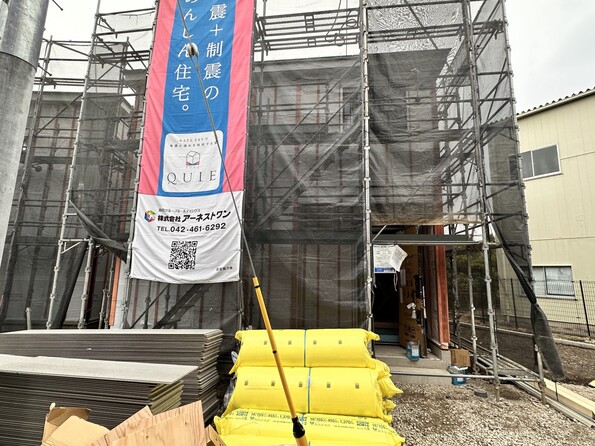物件画像 埼玉県川口市大字安行 小山