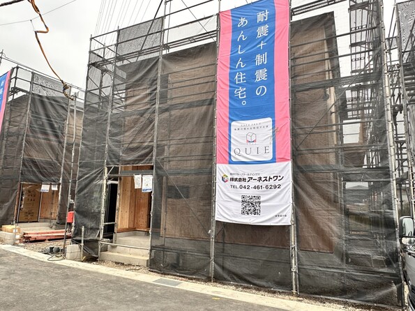 物件画像 埼玉県川口市大字安行 小山