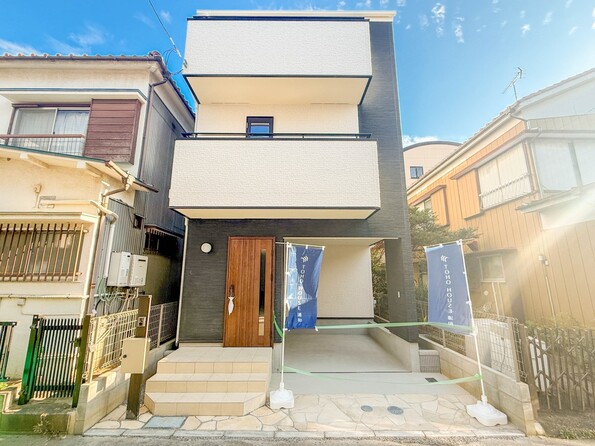 埼玉県さいたま市南区太田窪５丁目