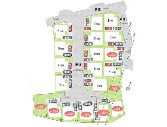 埼玉県川口市大字安行 小山