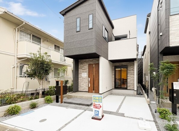 埼玉県さいたま市浦和区領家4丁目