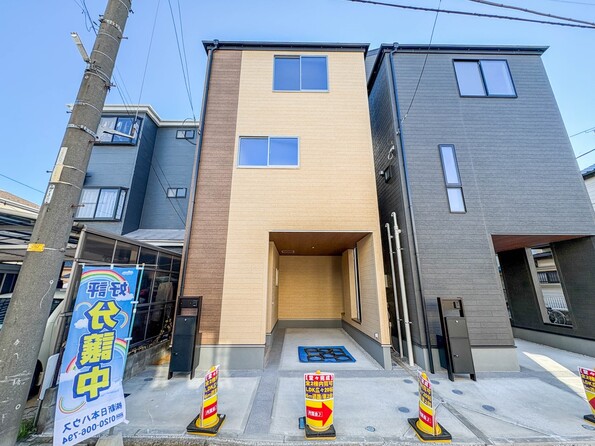 埼玉県川口市上青木西３丁目