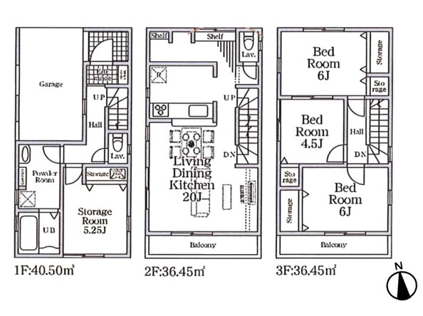 埼玉県川口市上青木西3丁目