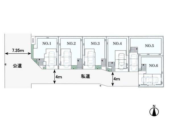 物件画像 埼玉県川口市並木1丁目