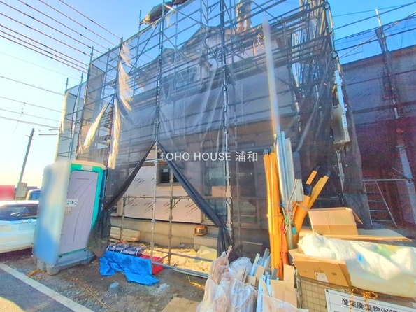 埼玉県さいたま市西区大字佐知川