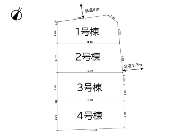 埼玉県さいたま市西区大字土屋