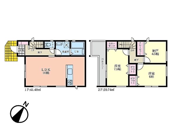 物件画像 埼玉県戸田市笹目５丁目