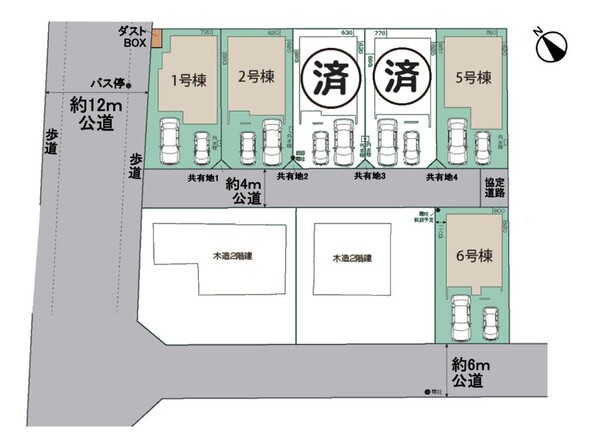 埼玉県上尾市浅間台３丁目