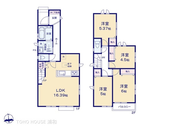 埼玉県川口市赤井４丁目