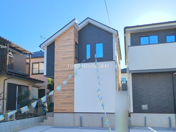 埼玉県上尾市浅間台２丁目