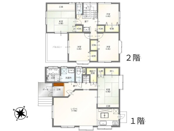 埼玉県さいたま市桜区大字五関