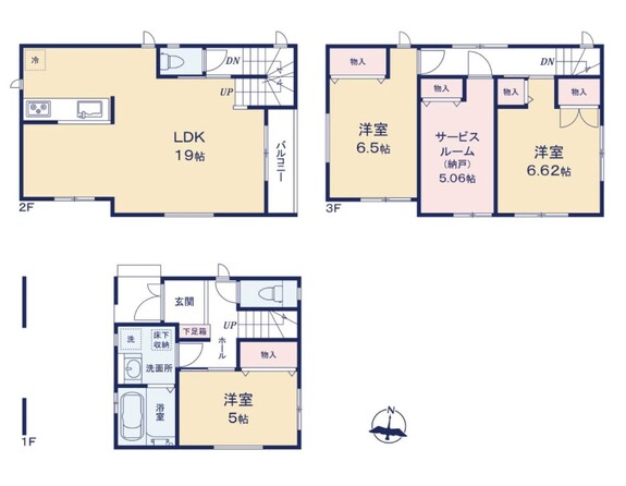 埼玉県川口市芝中田１丁目