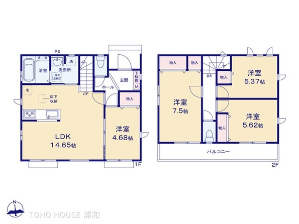 埼玉県川口市赤井４丁目