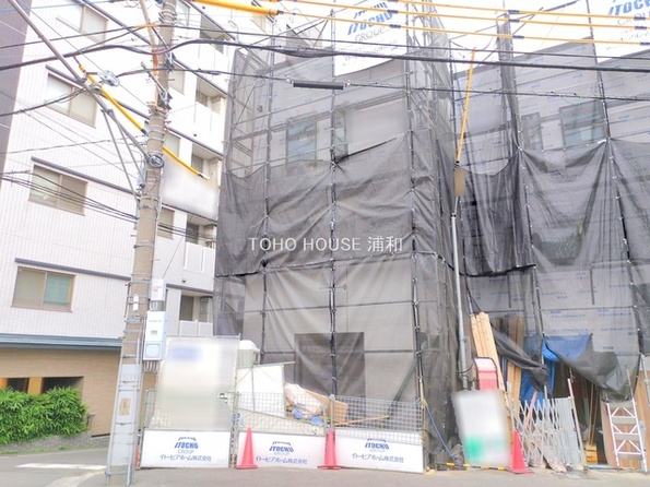 埼玉県さいたま市浦和区高砂４丁目