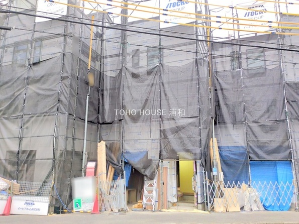 埼玉県さいたま市浦和区高砂４丁目