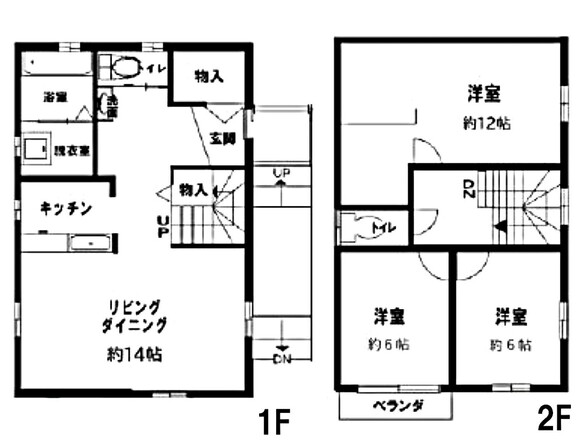 埼玉県さいたま市西区大字指扇