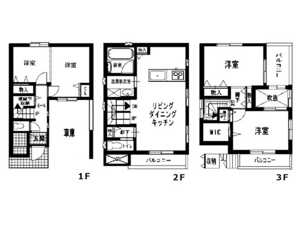 埼玉県川口市西青木５丁目