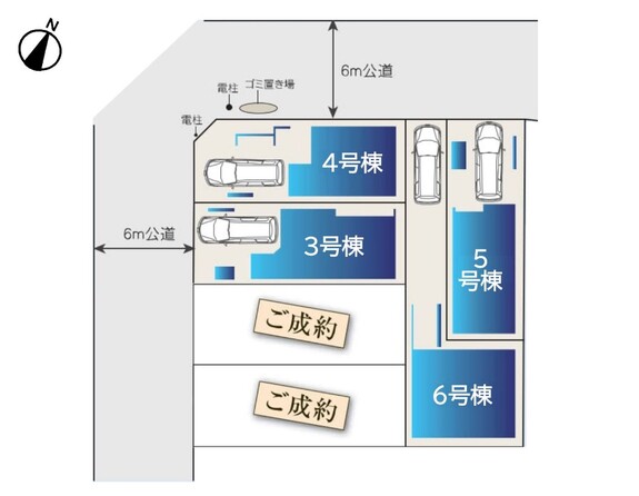 埼玉県戸田市喜沢１丁目