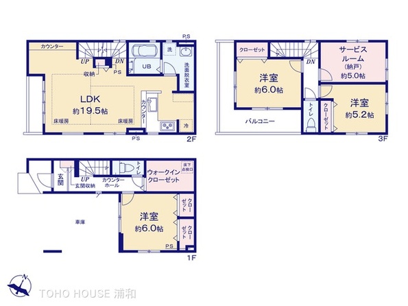 埼玉県戸田市笹目４丁目