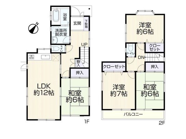 埼玉県さいたま市見沼区春岡３丁目
