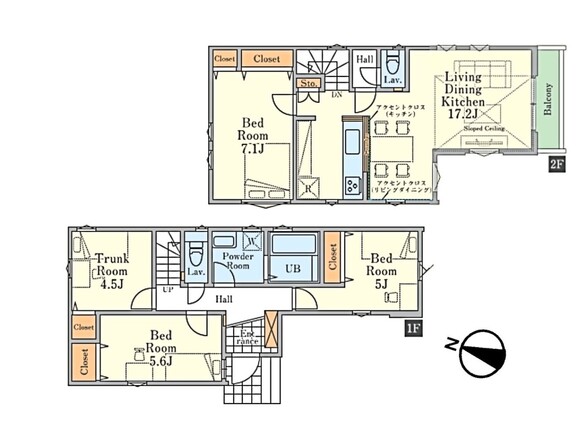 埼玉県さいたま市桜区栄和３丁目