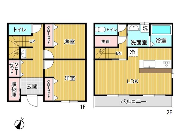 埼玉県川口市戸塚 鋏町