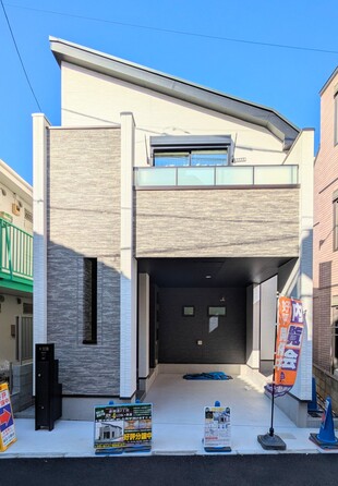 東京都北区赤羽北１丁目