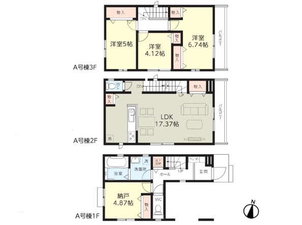 物件画像 埼玉県川口市上青木３丁目