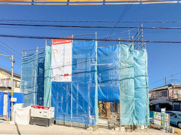 埼玉県さいたま市西区大字土屋