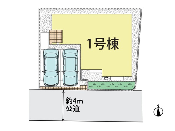 埼玉県さいたま市緑区大字三室