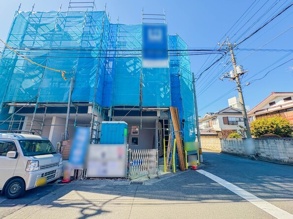 埼玉県川口市並木４丁目