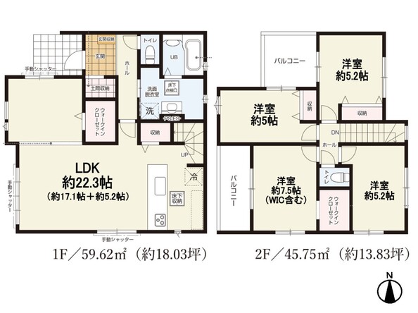埼玉県さいたま市西区宮前町