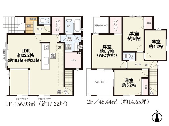 埼玉県さいたま市西区宮前町