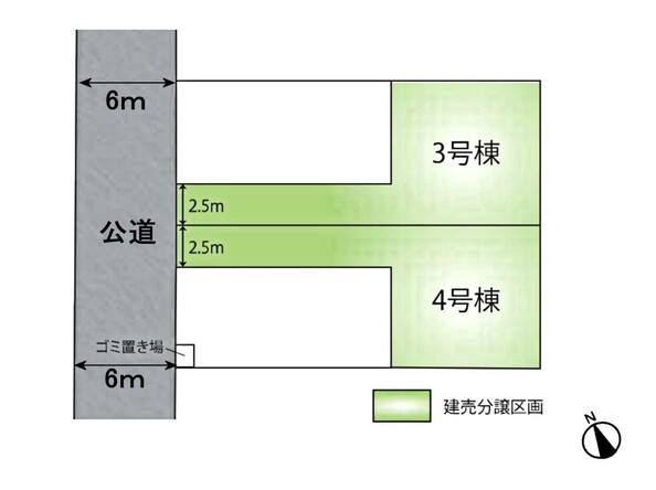 埼玉県さいたま市南区根岸３丁目