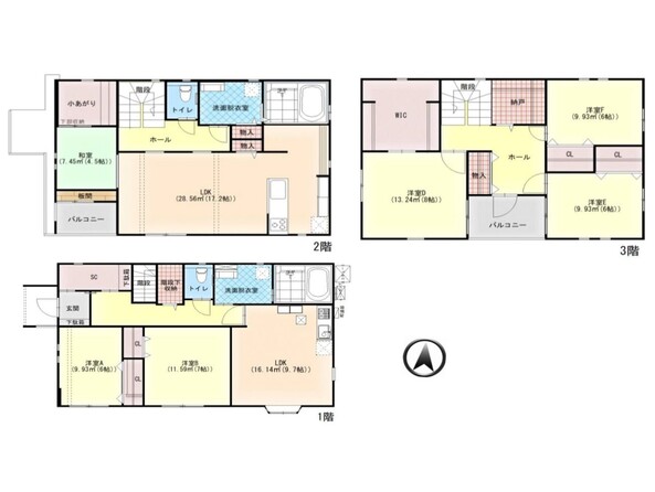 埼玉県さいたま市大宮区三橋２丁目
