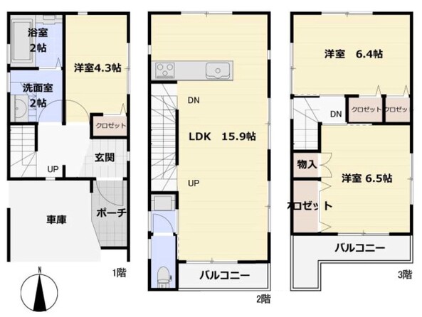 埼玉県蕨市塚越３丁目