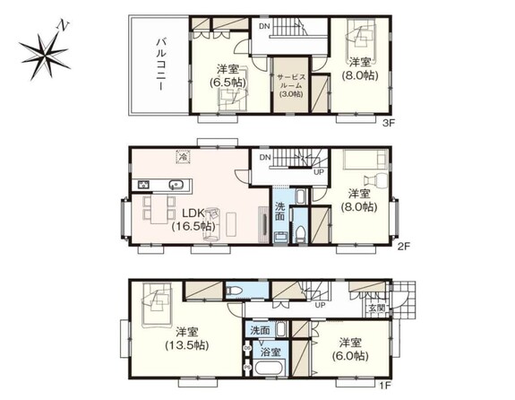 埼玉県さいたま市見沼区大和田町１丁目