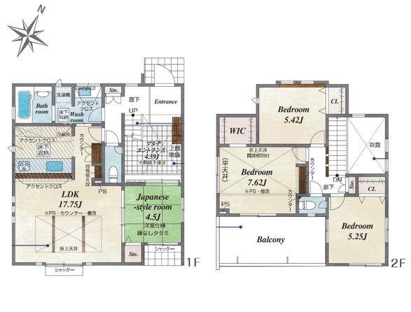 物件画像 埼玉県川口市戸塚 境町