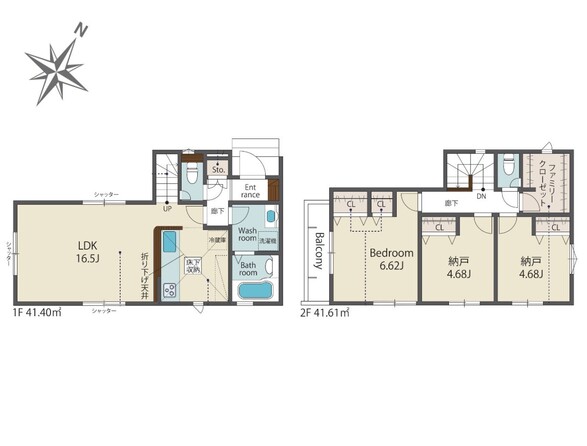 埼玉県川口市芝高木1丁目