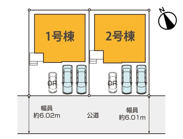 埼玉県上尾市錦町