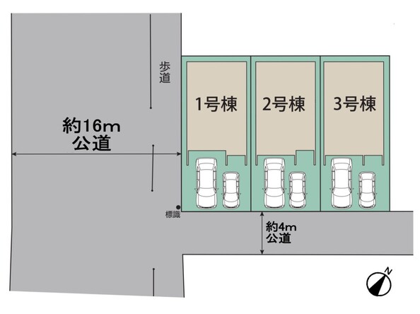 埼玉県さいたま市見沼区春岡２丁目