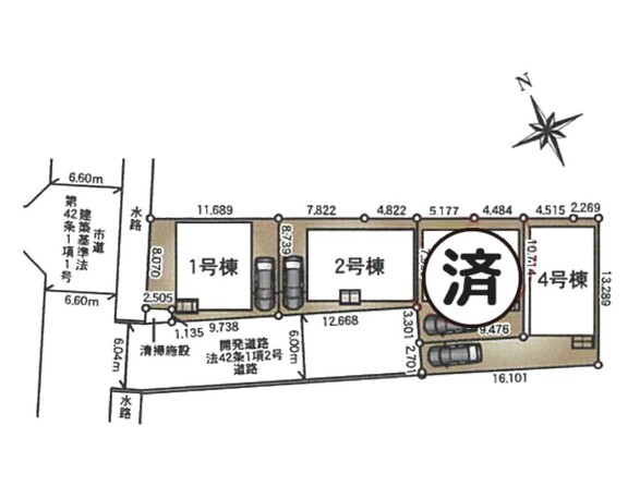 埼玉県さいたま市緑区道祖土４丁目