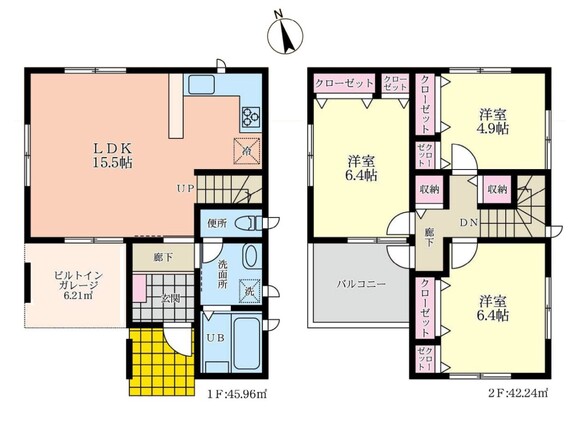 埼玉県さいたま市桜区大字大久保領家