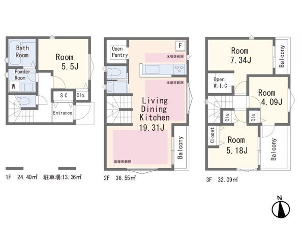 埼玉県蕨市南町１丁目