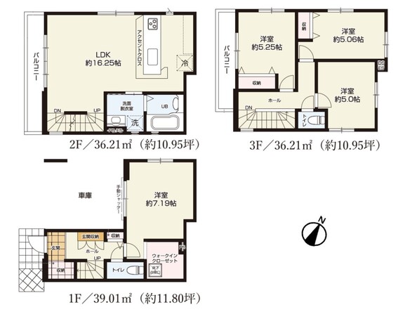 埼玉県さいたま市北区宮原町４丁目