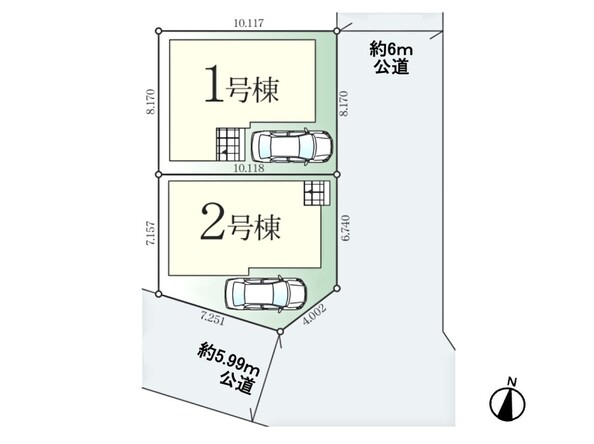 埼玉県川口市三ツ和２丁目
